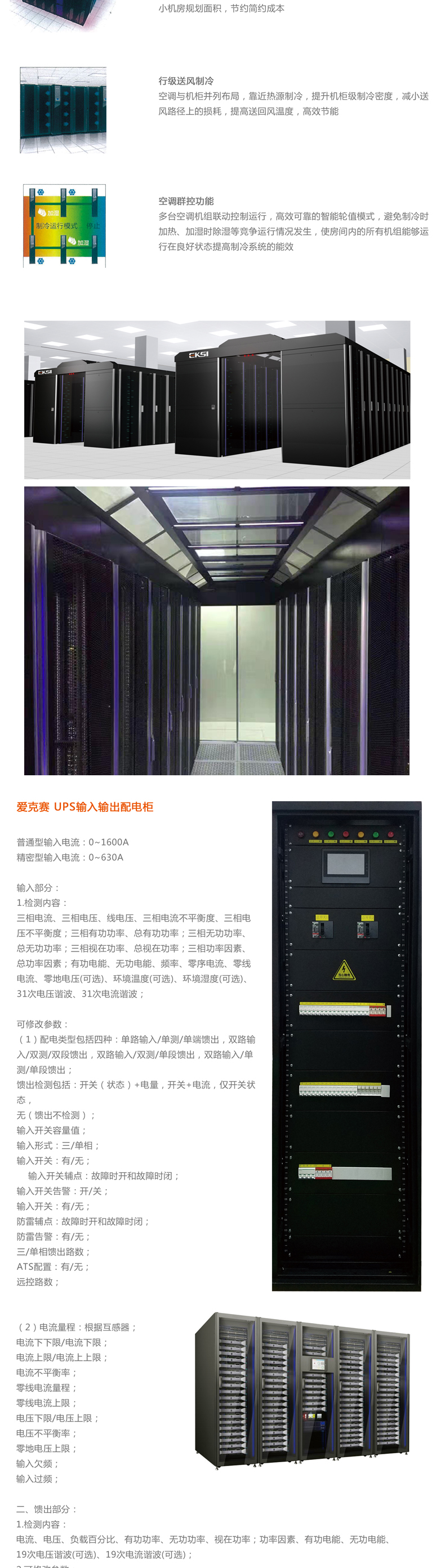 �ۿ�ِ΢ģ�K�C(j��)����һ�w���C(j��)����΢ģ�K��(sh��)��(j��)����