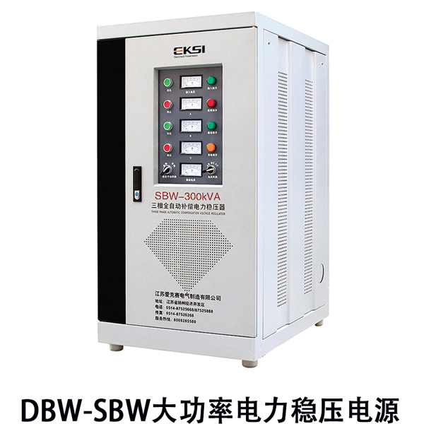 DBW��SBWϵ�д����a��ʽȫ�Ԅ������(w��n)����